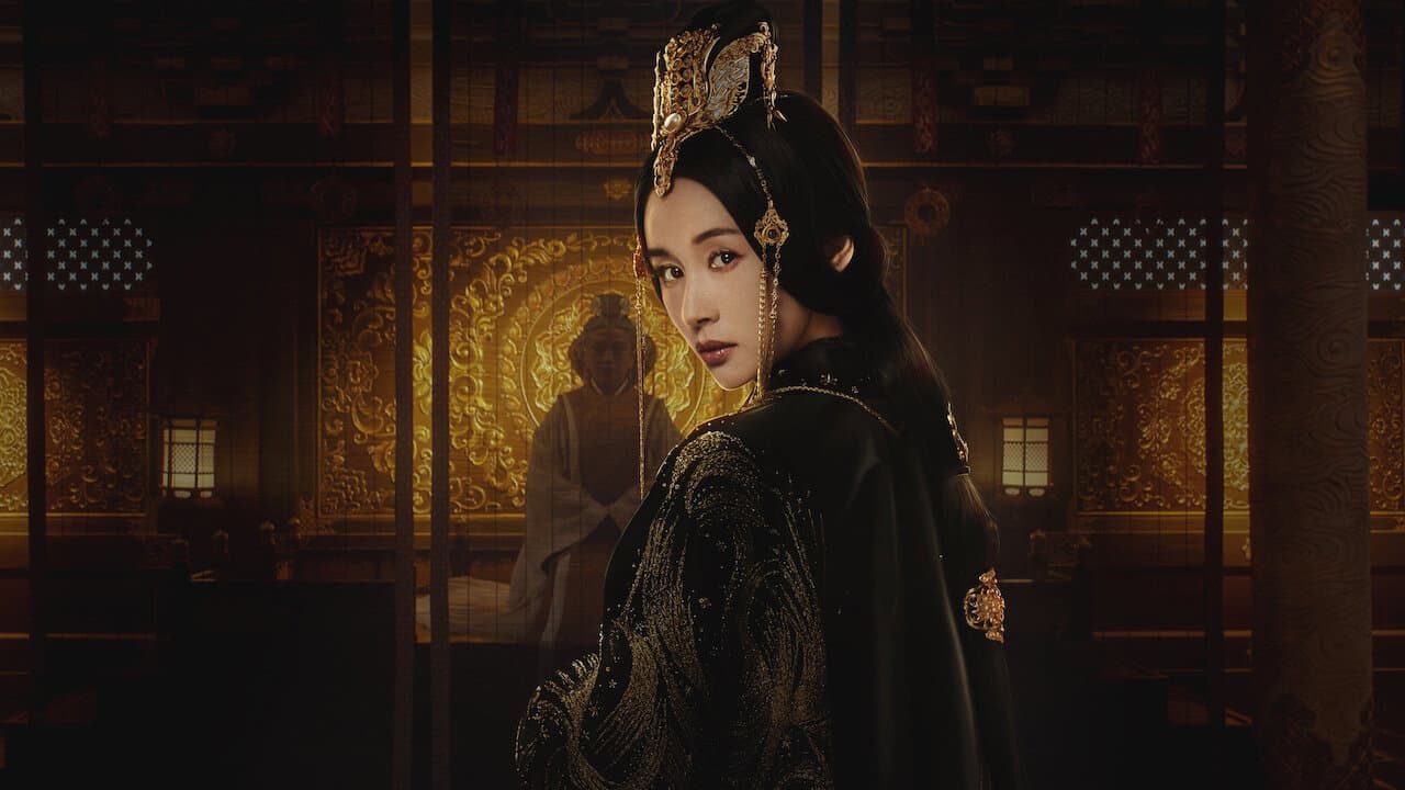 The Yin-Yang Master: Dream of Eternity - immagine