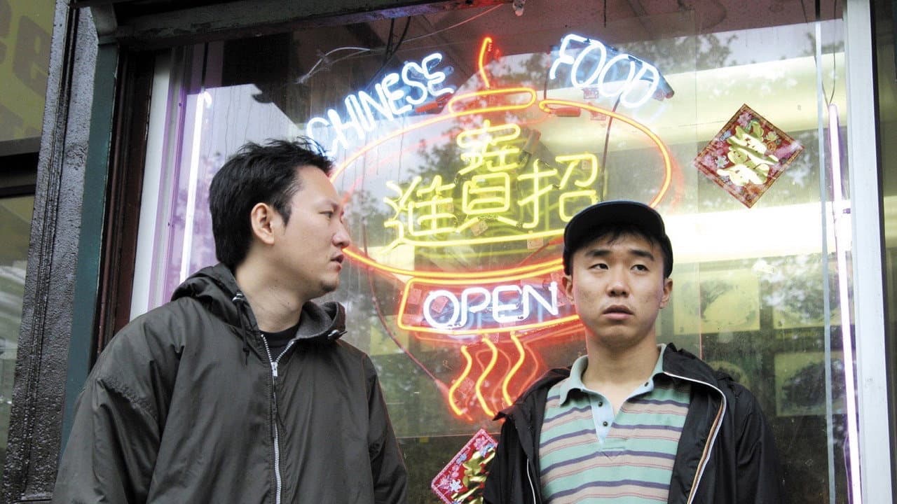 Take Out - immagine