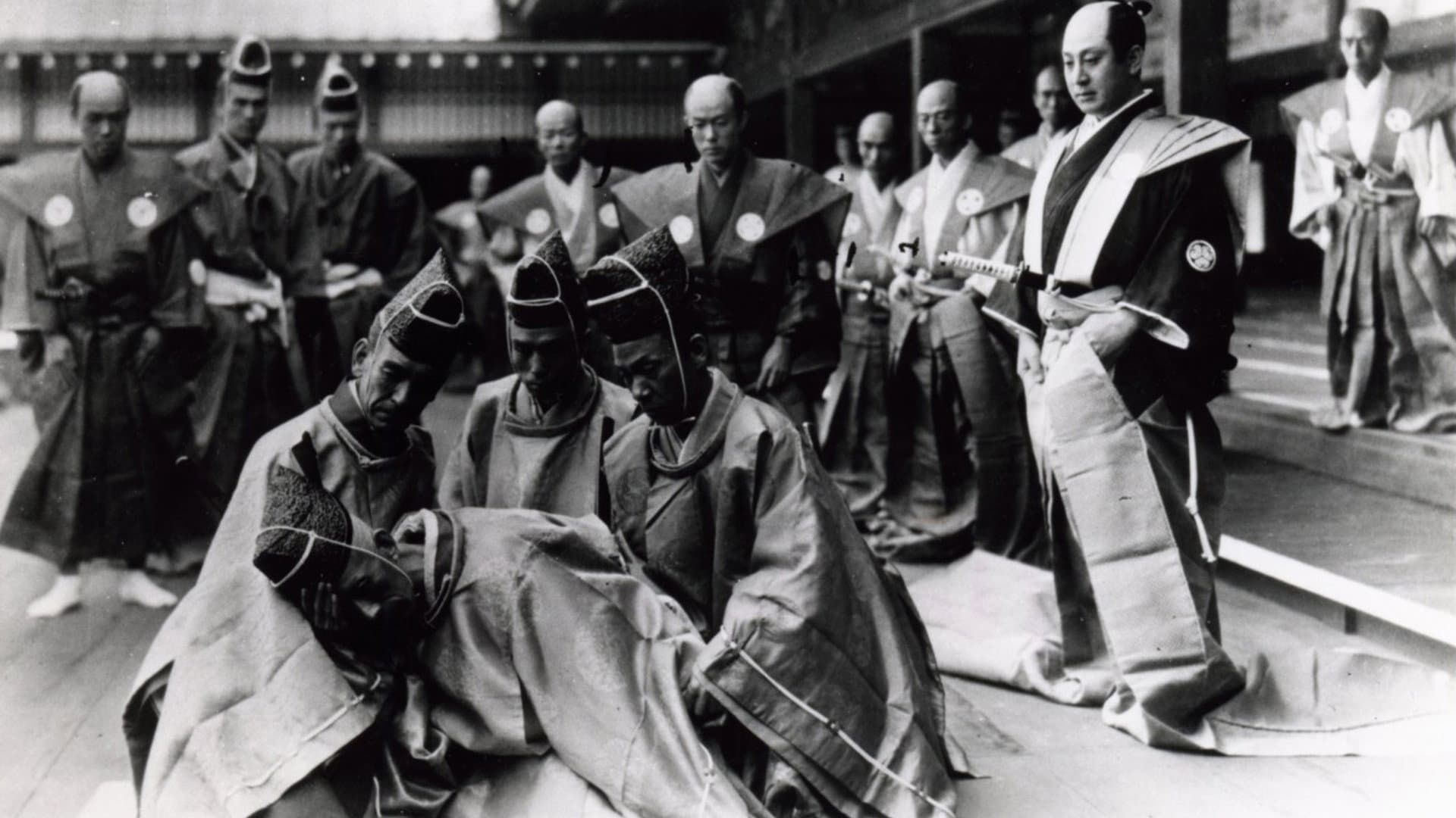 I 47 ronin ribelli - immagine