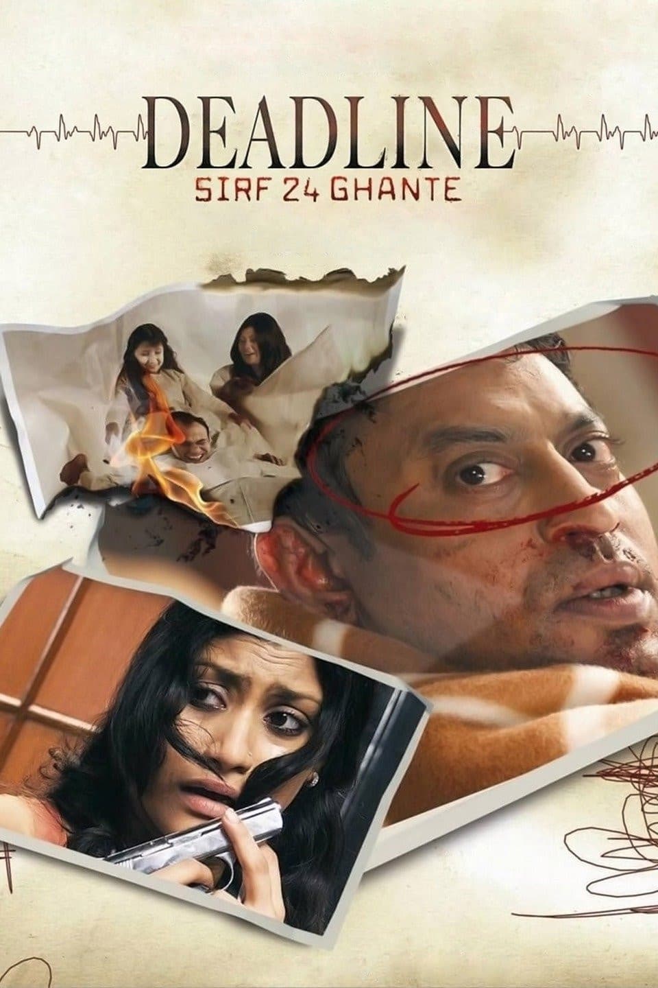Poster di Deadline: Sirf 24 Ghante