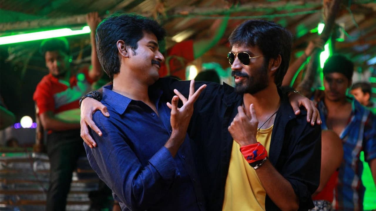 எதிர் நீச்சல் - immagine