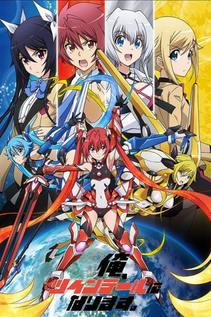 Poster di Ore Twintail ni Narimasu