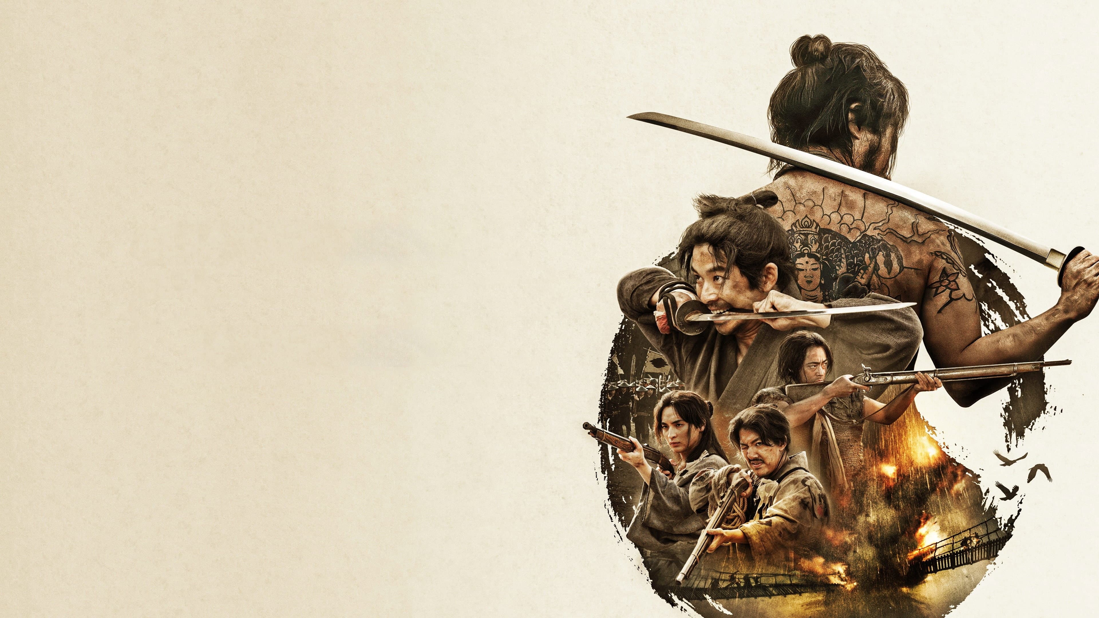 11 Rebels - immagine