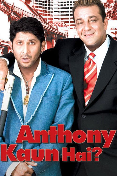 Poster di Anthony Kaun Hai?