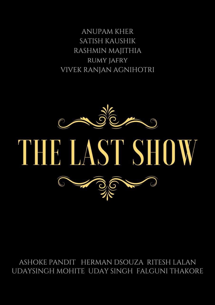 Poster di The Last Show