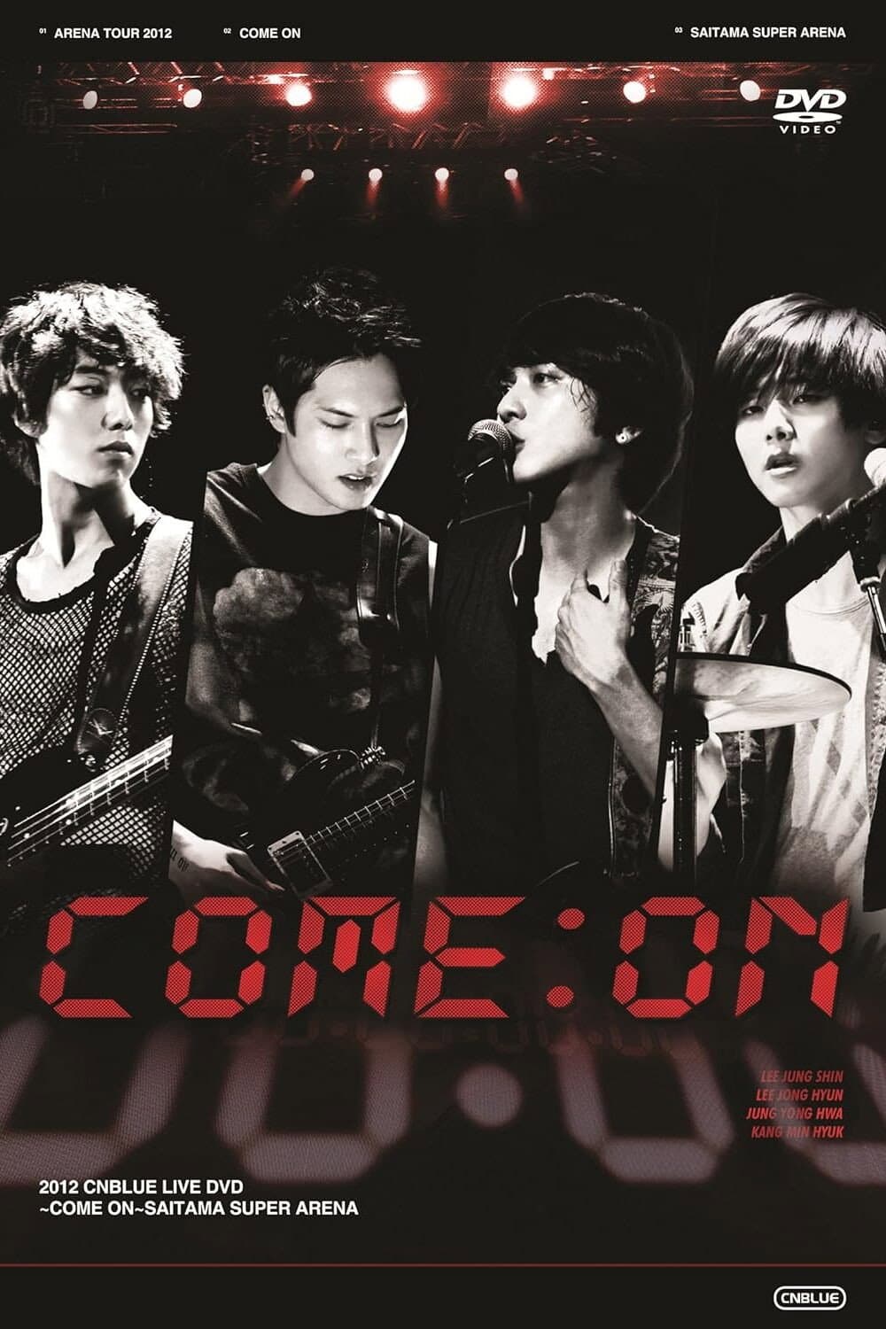 Poster di CNBLUE Arena Tour 2012 ～COME ON!!!～