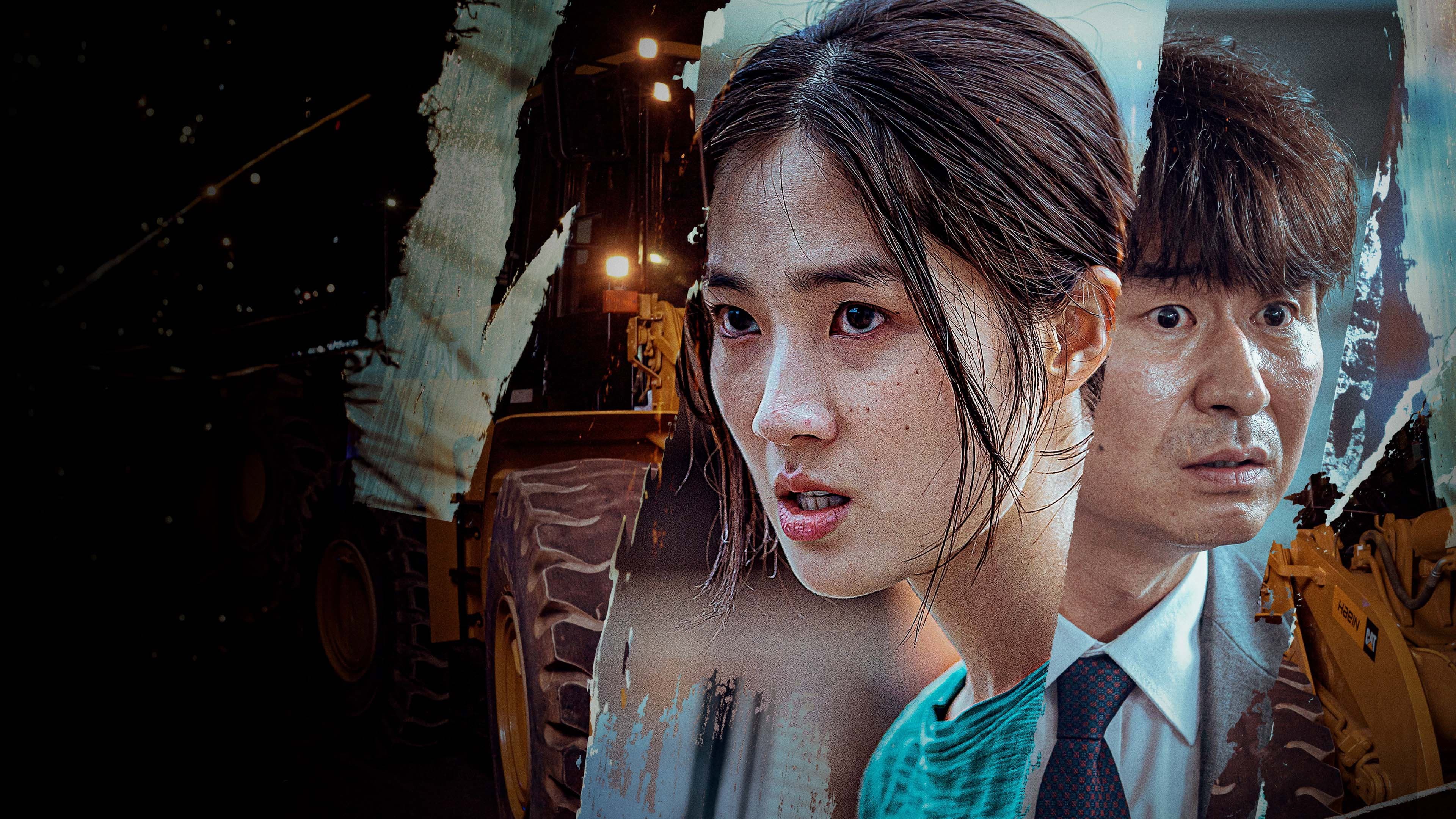 The Girl on a Bulldozer - immagine
