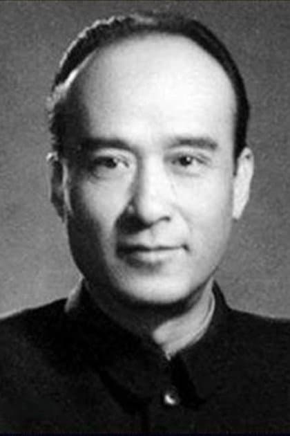 Fang Tian