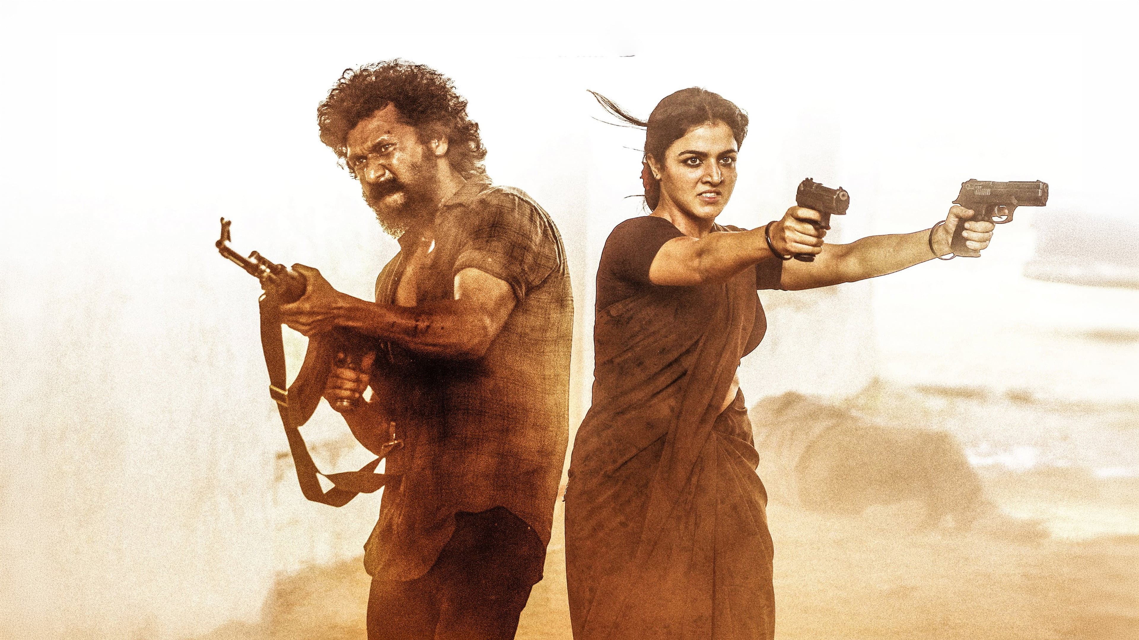 டிசி - immagine