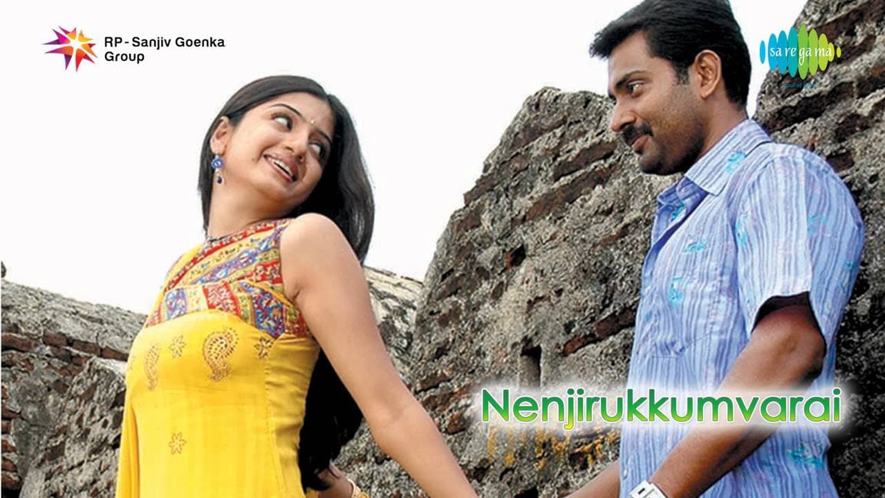 Nenjirukkum Varai - immagine