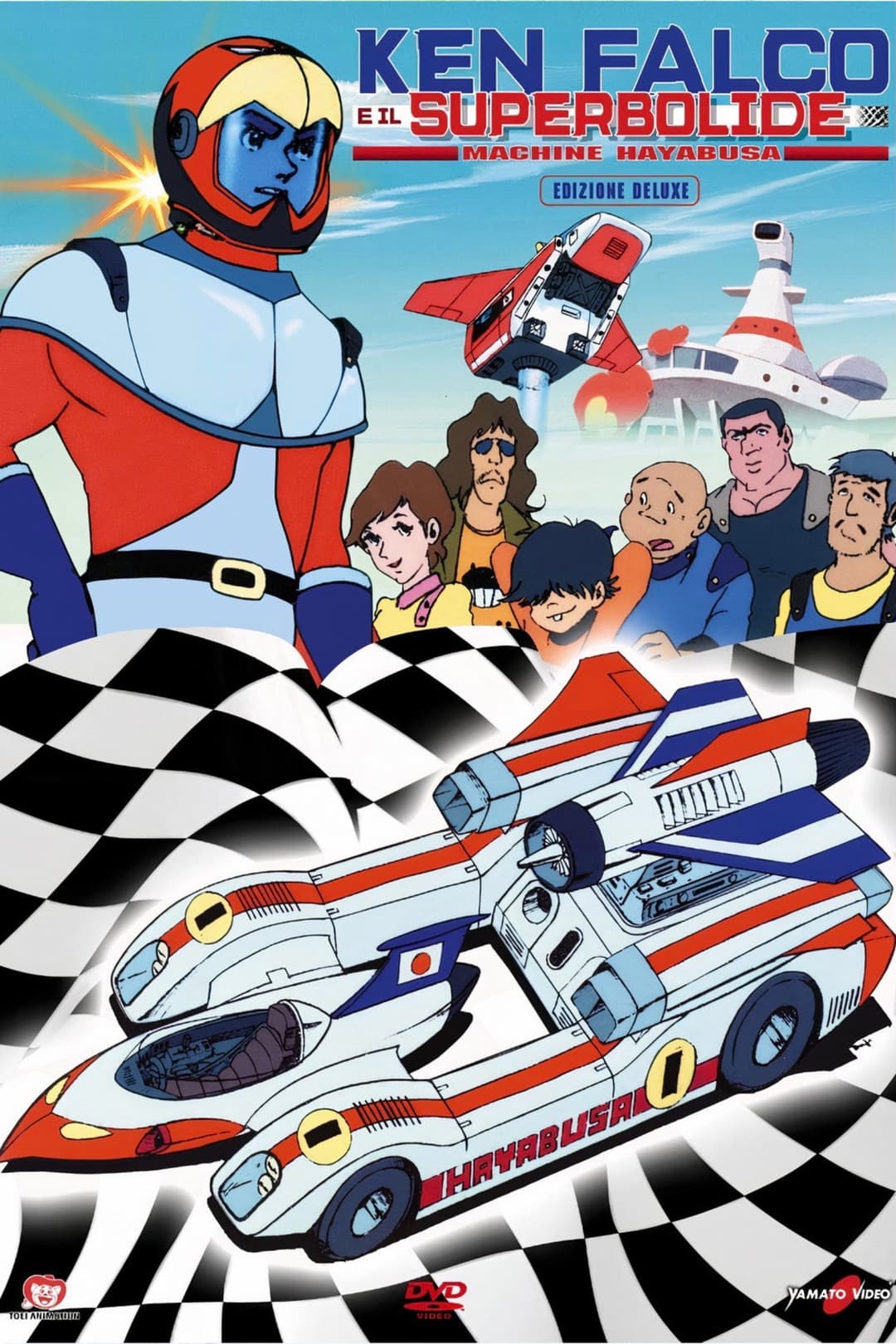 Poster di Ken Falco e il superbolide - Machine Hayabusa