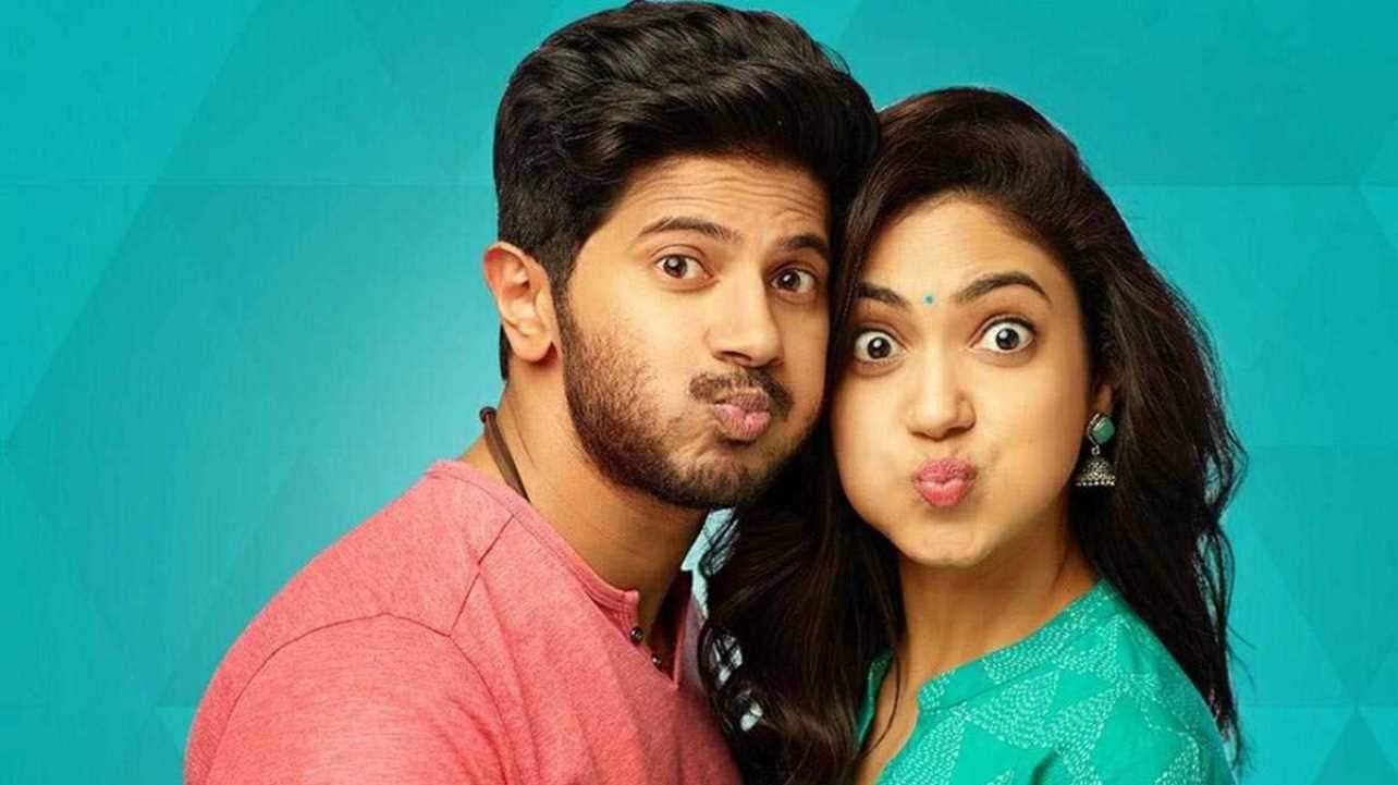 கண்ணும் கண்ணும் கொள்ளையடித்தால் - immagine