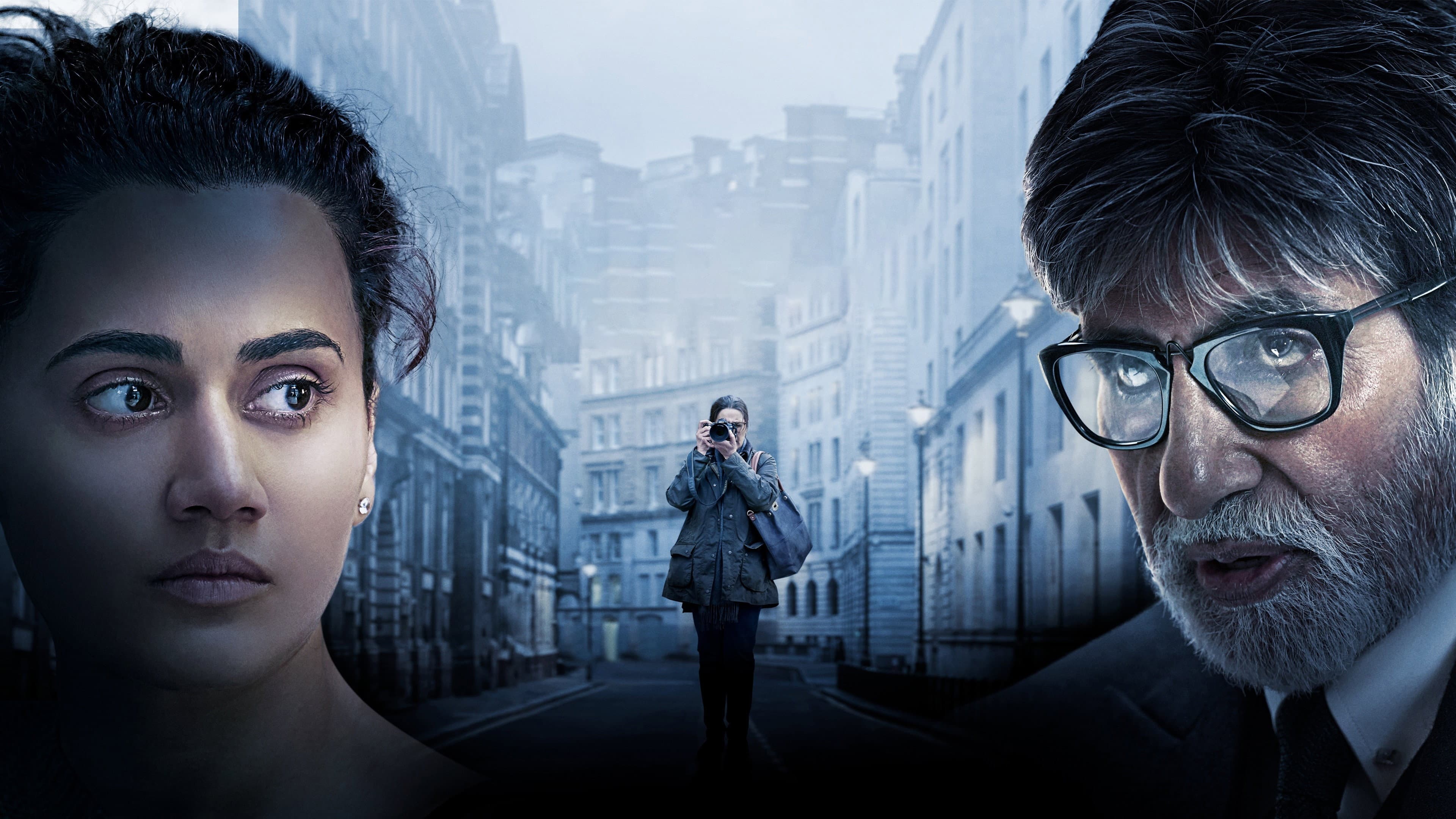 Badla - immagine