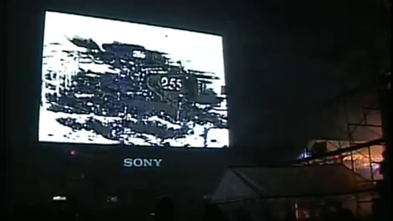 TV WAR - immagine