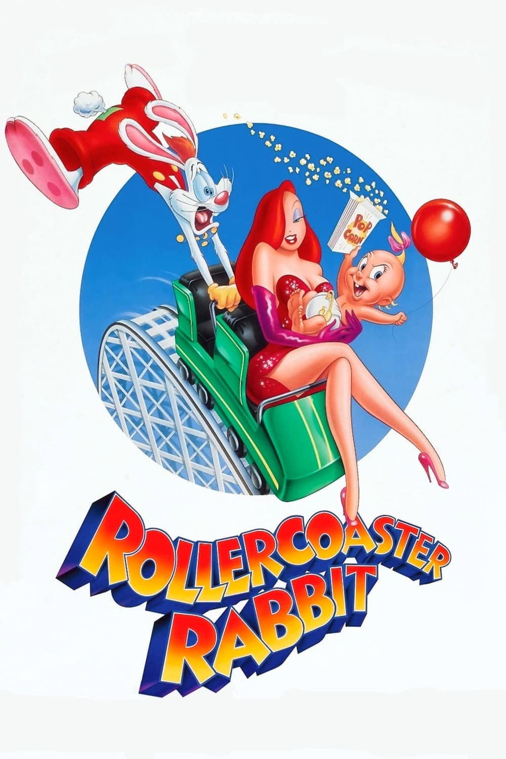 Poster di Le montagne russe