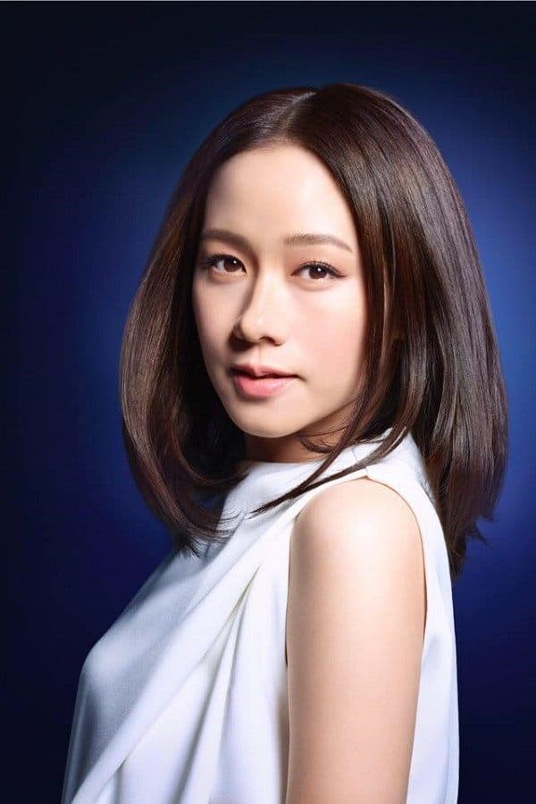 林嘉欣