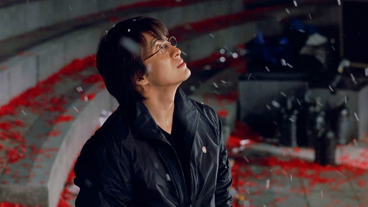 April Snow - immagine