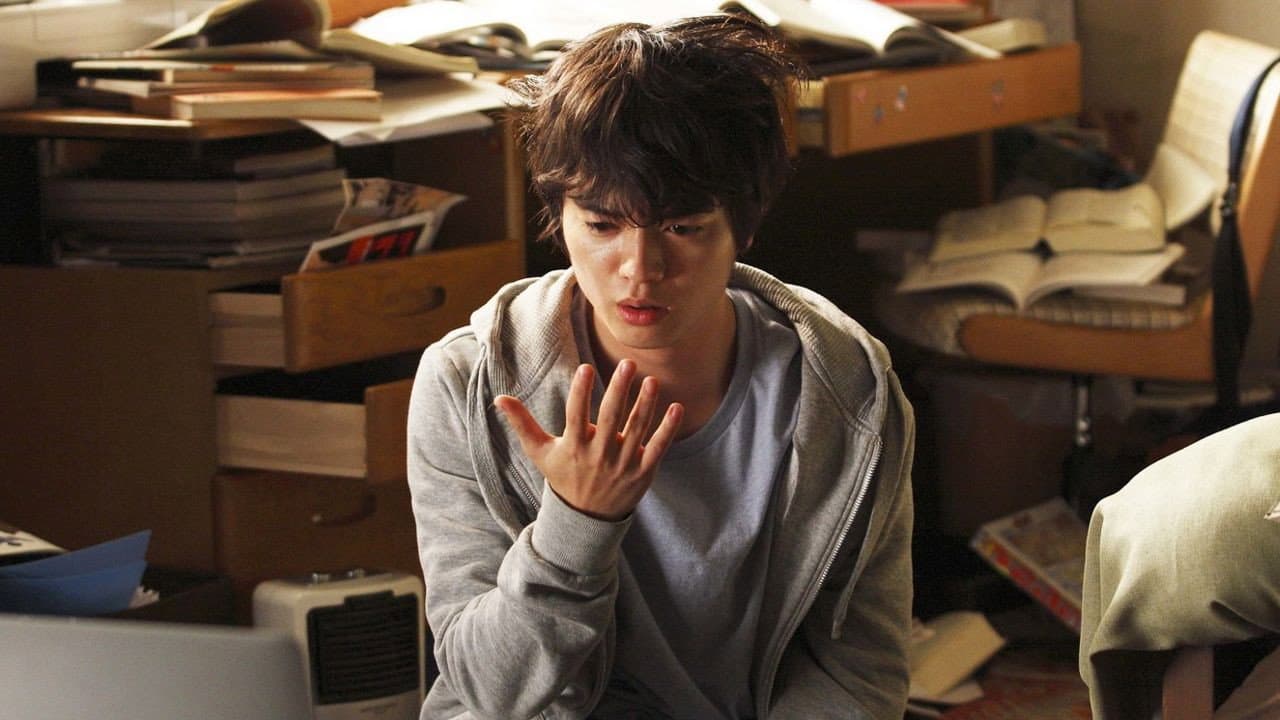 Parasyte: Parte 1 - immagine