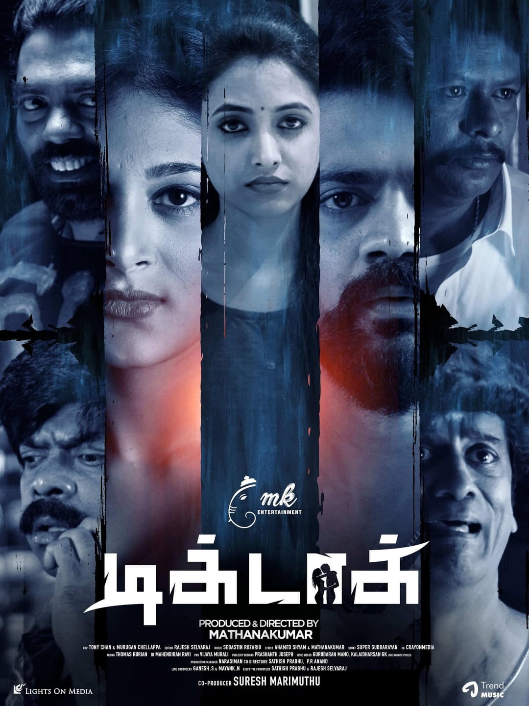Poster di டிக் டாக்