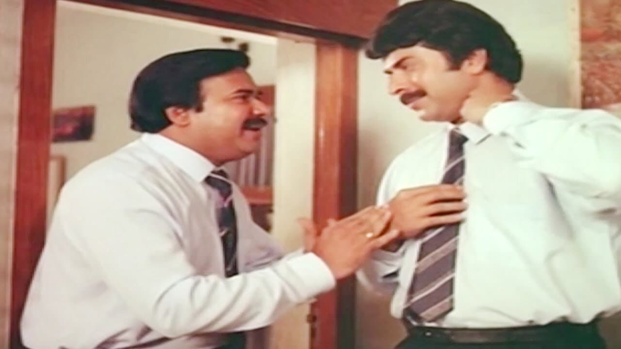അടയാളം - immagine