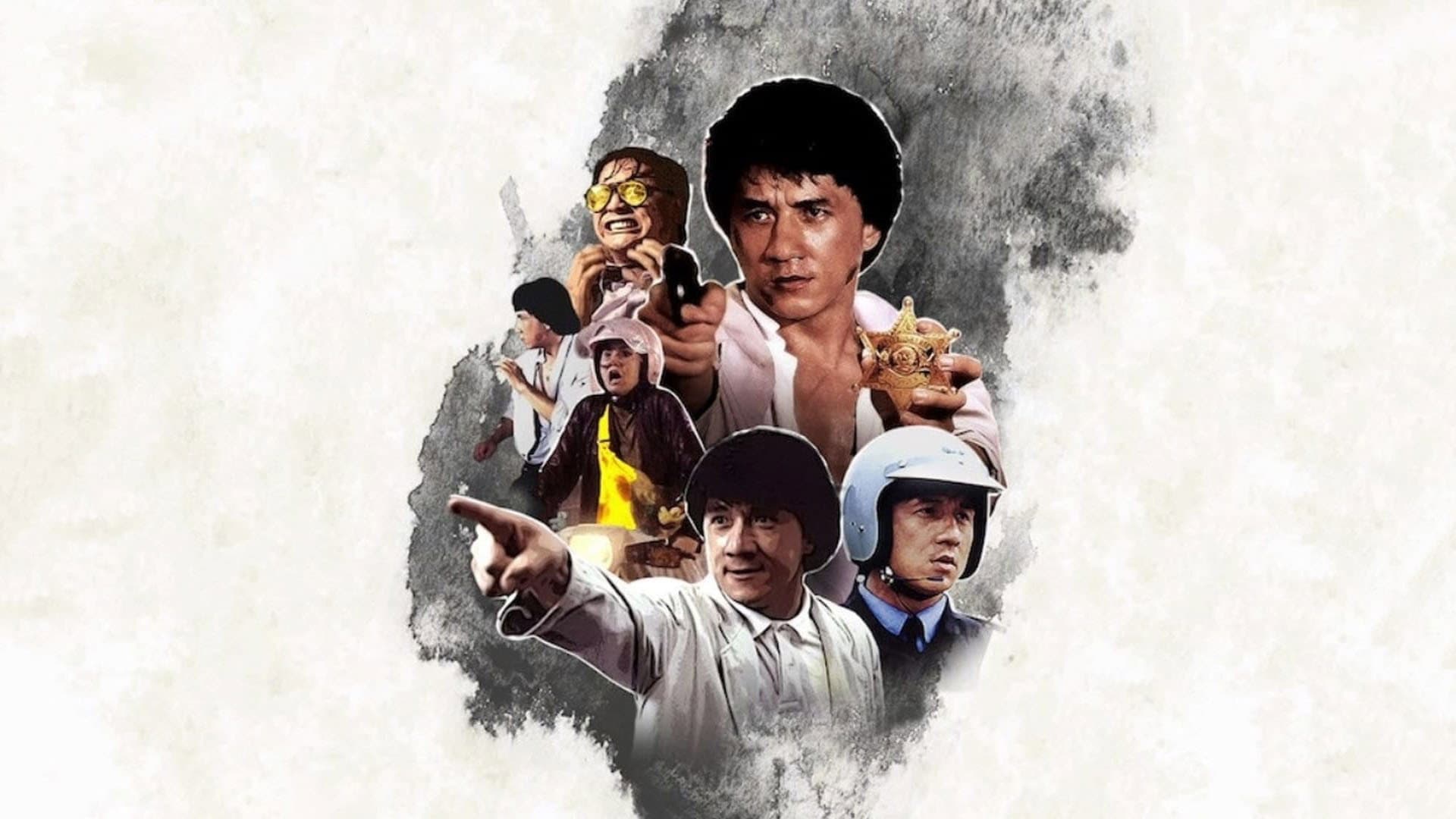 Police Story 2 - immagine