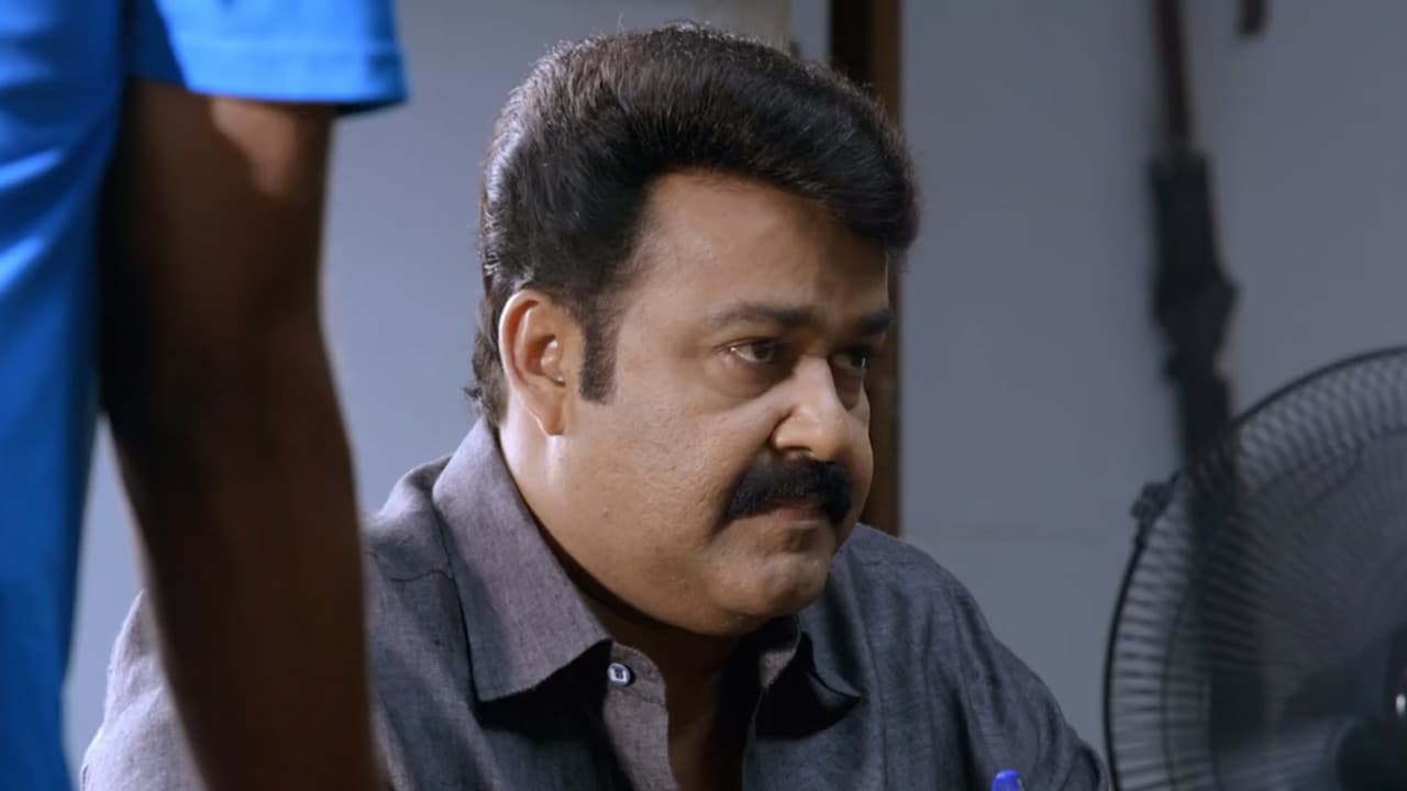 Drishyam - immagine