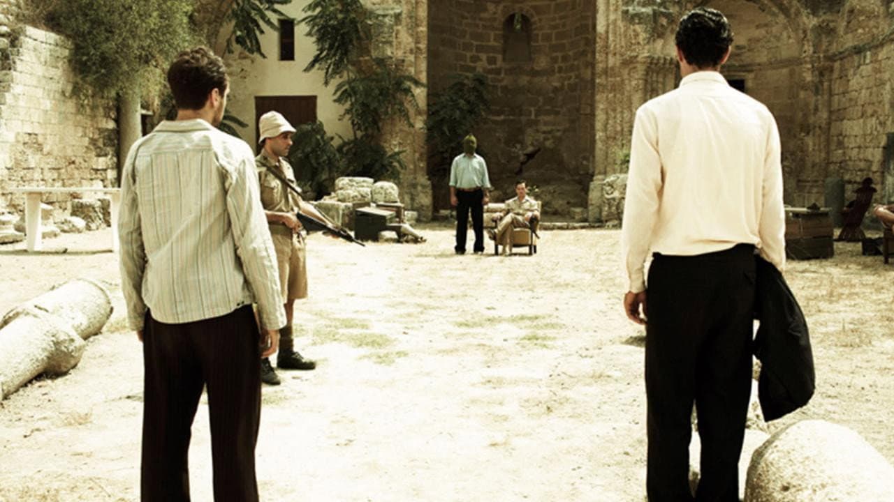 Il tempo che ci rimane - immagine