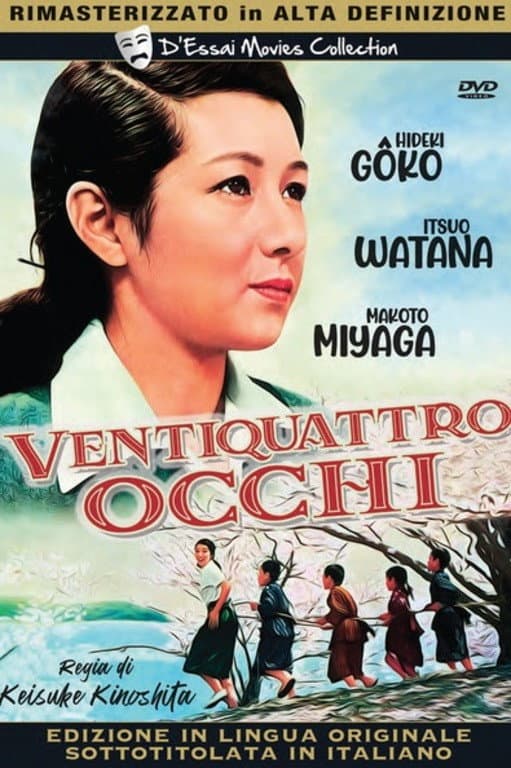 Poster di Ventiquattro occhi