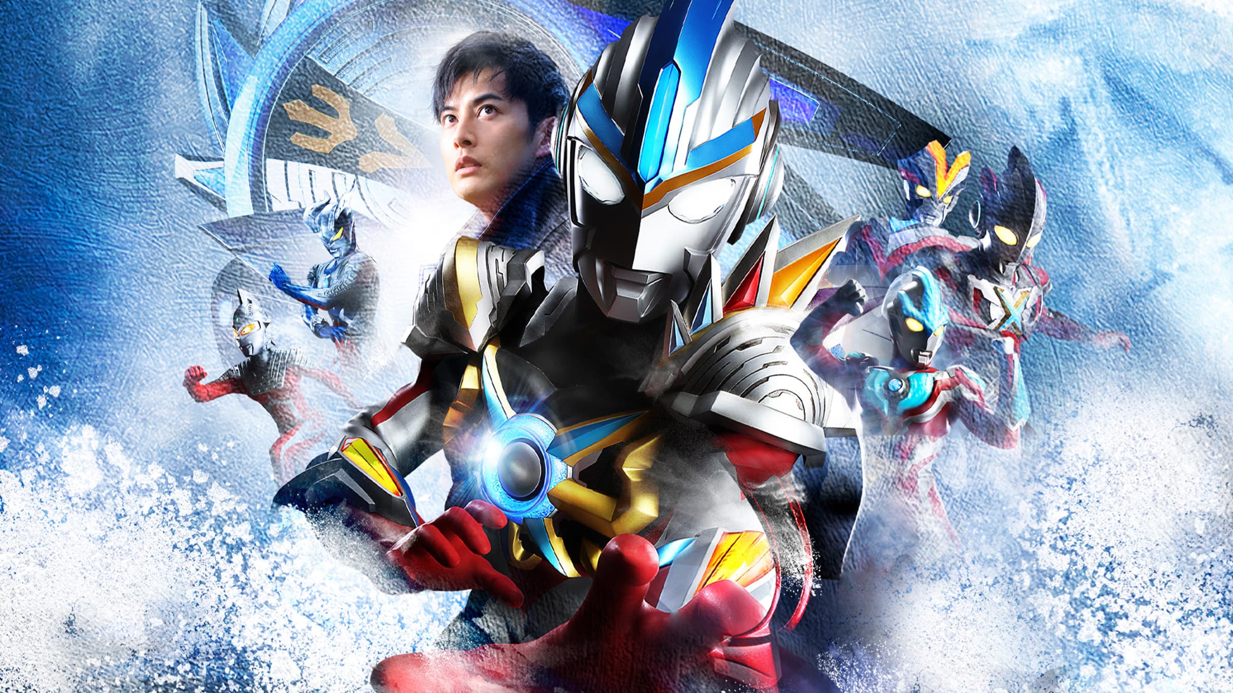 劇場版 ウルトラマンオーブ 絆の力、おかりします！ - immagine