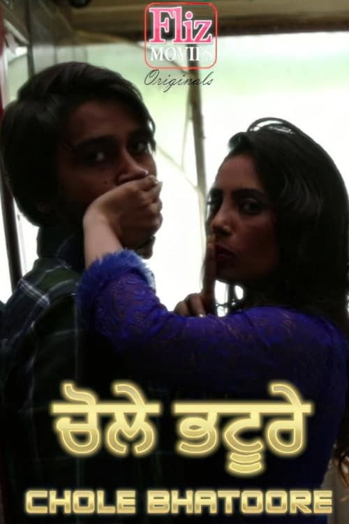 Poster di Chole Bhatoore