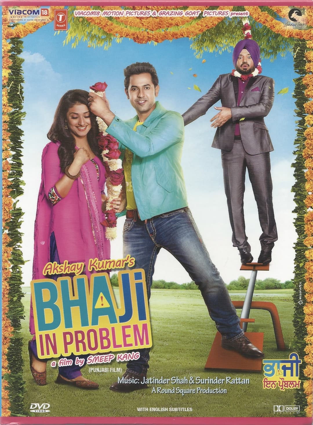 Poster di Bhaji in Problem