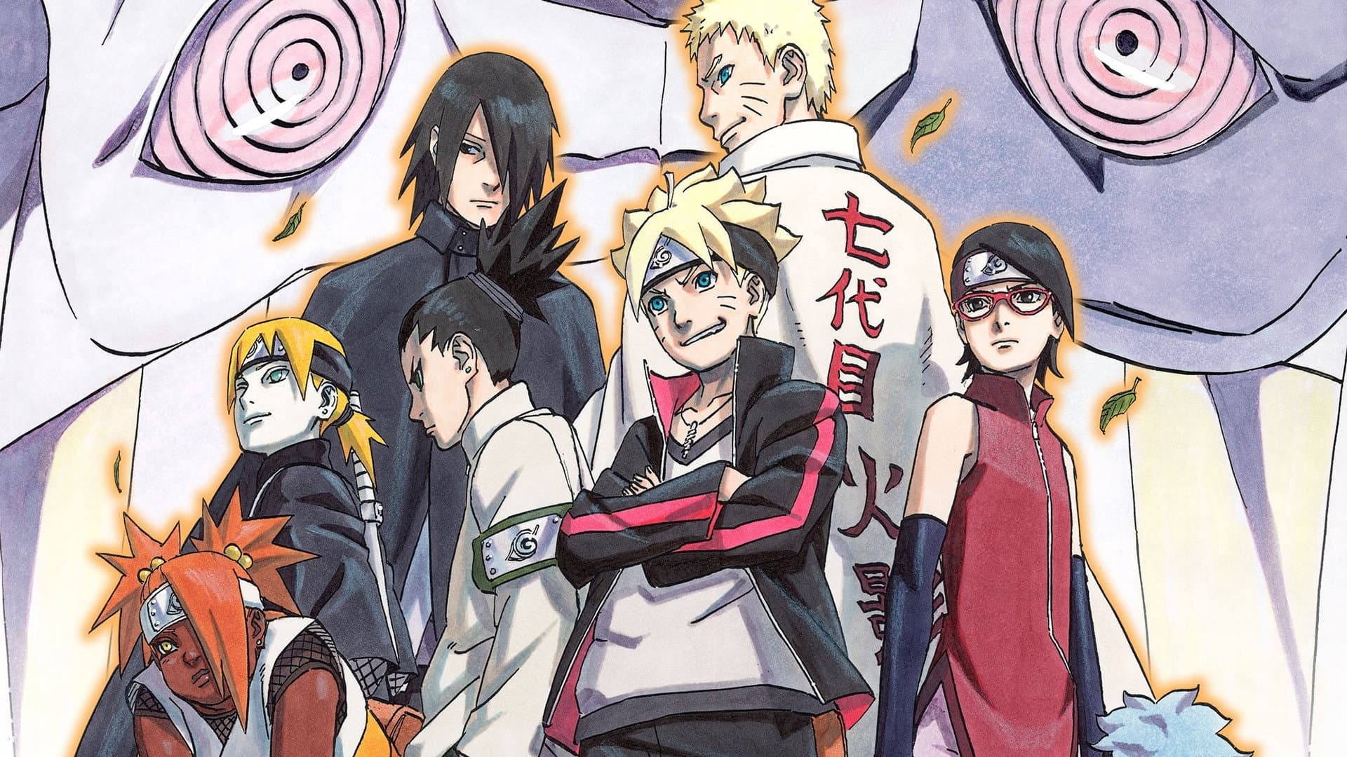 Boruto: Naruto the Movie - immagine