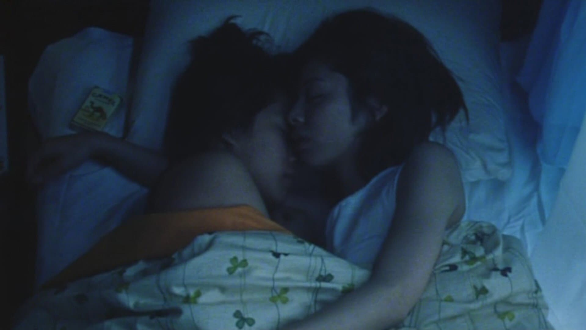 LOVE/JUICE - immagine