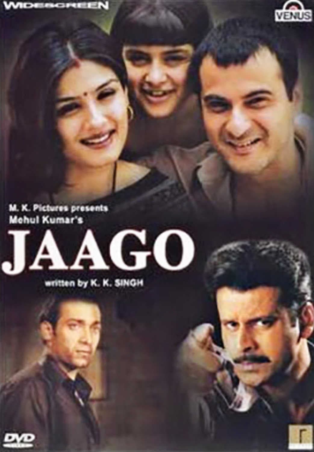 Poster di Jaago