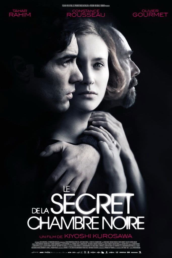 Poster di Le Secret de la chambre noire