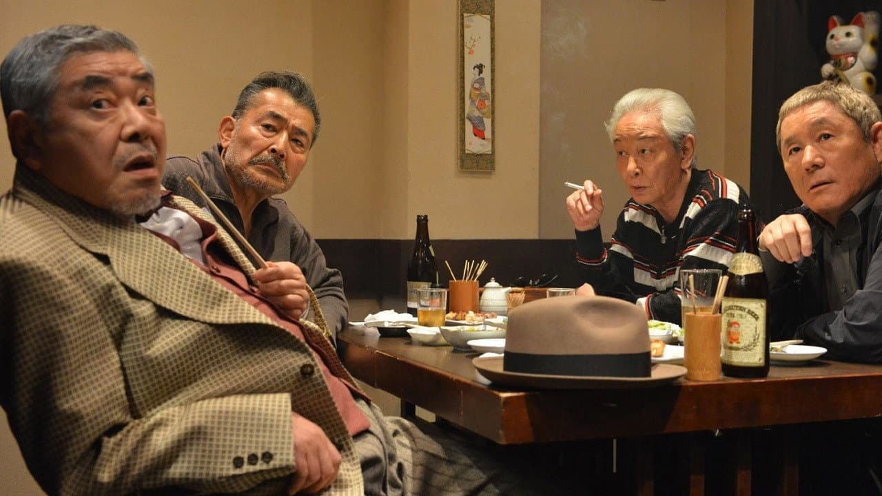 Ryuzo and the Seven Henchmen - immagine