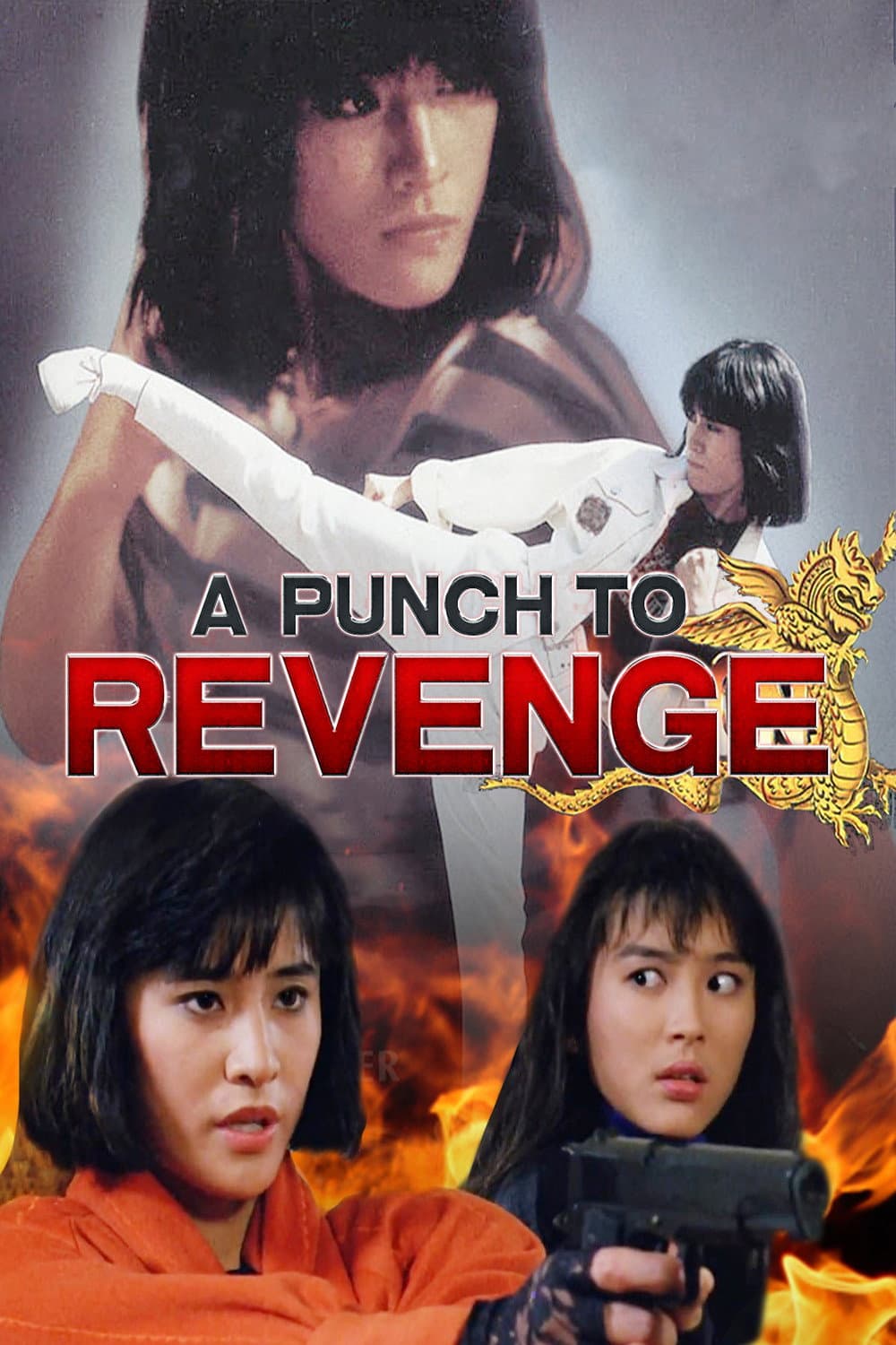 Poster di 十面埋伏