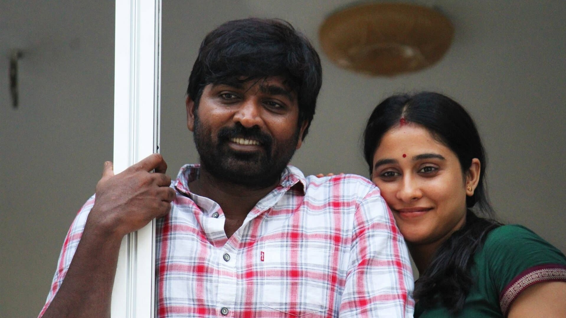 முகிழ் - immagine