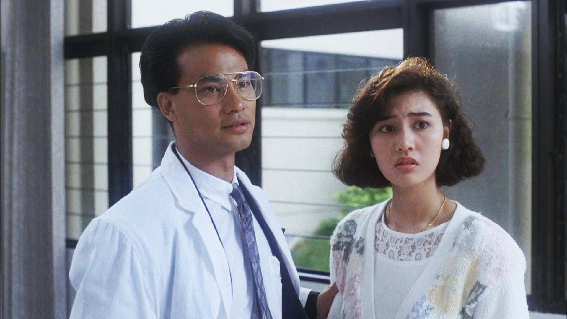 救命宣言 - immagine