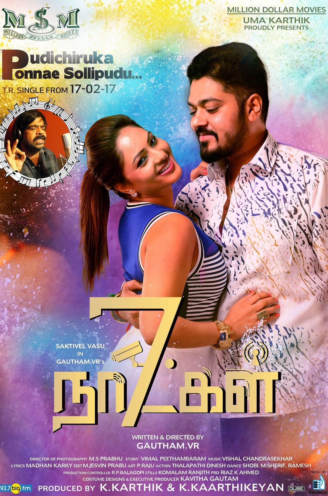 Poster di 7 Naatkal