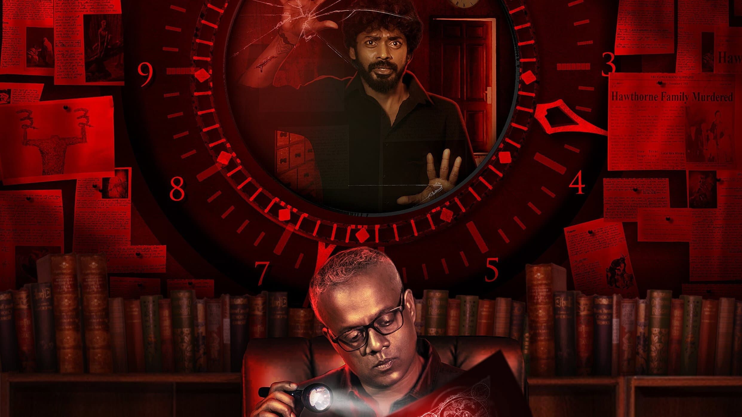 மூணு முப்பத்தி மூணு - immagine