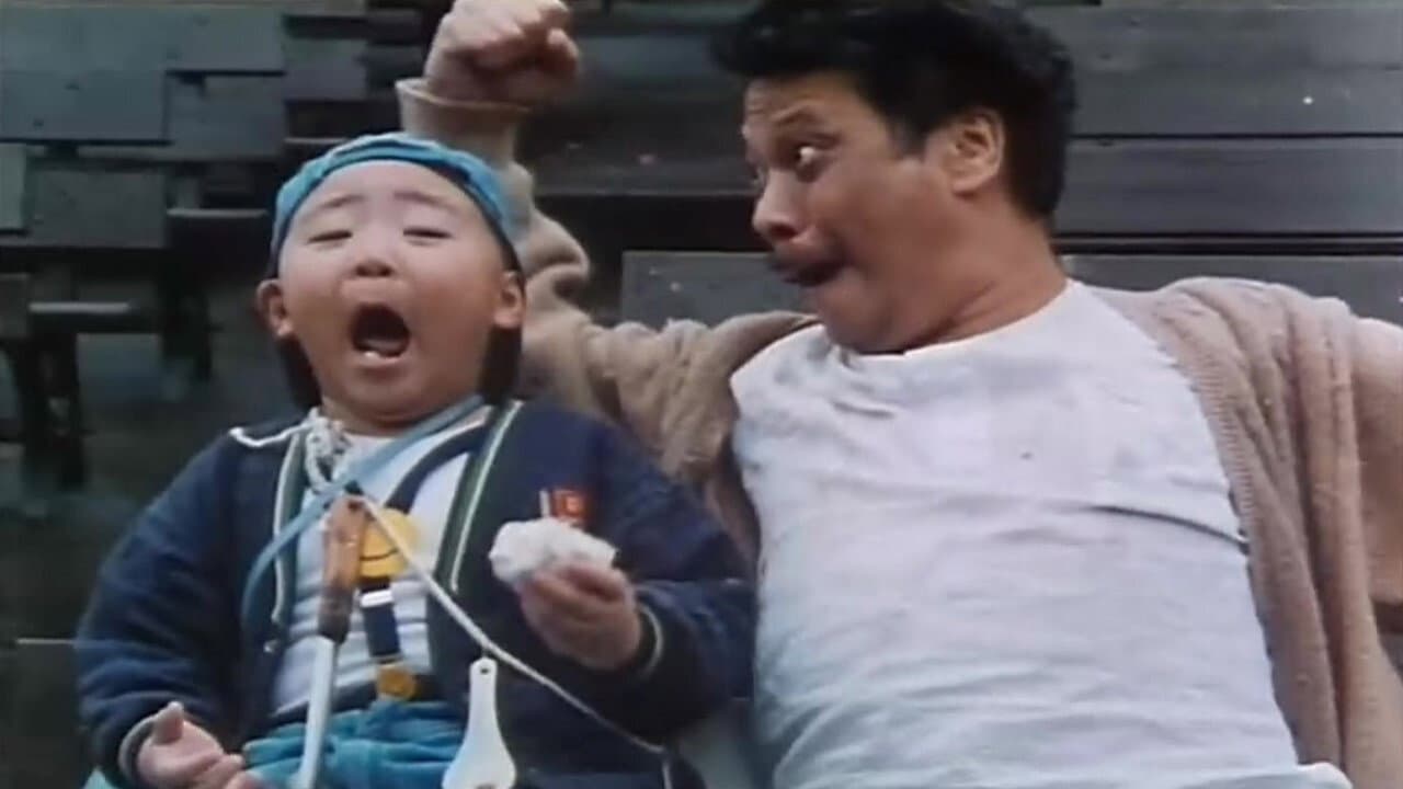 蠟筆小小生 - immagine
