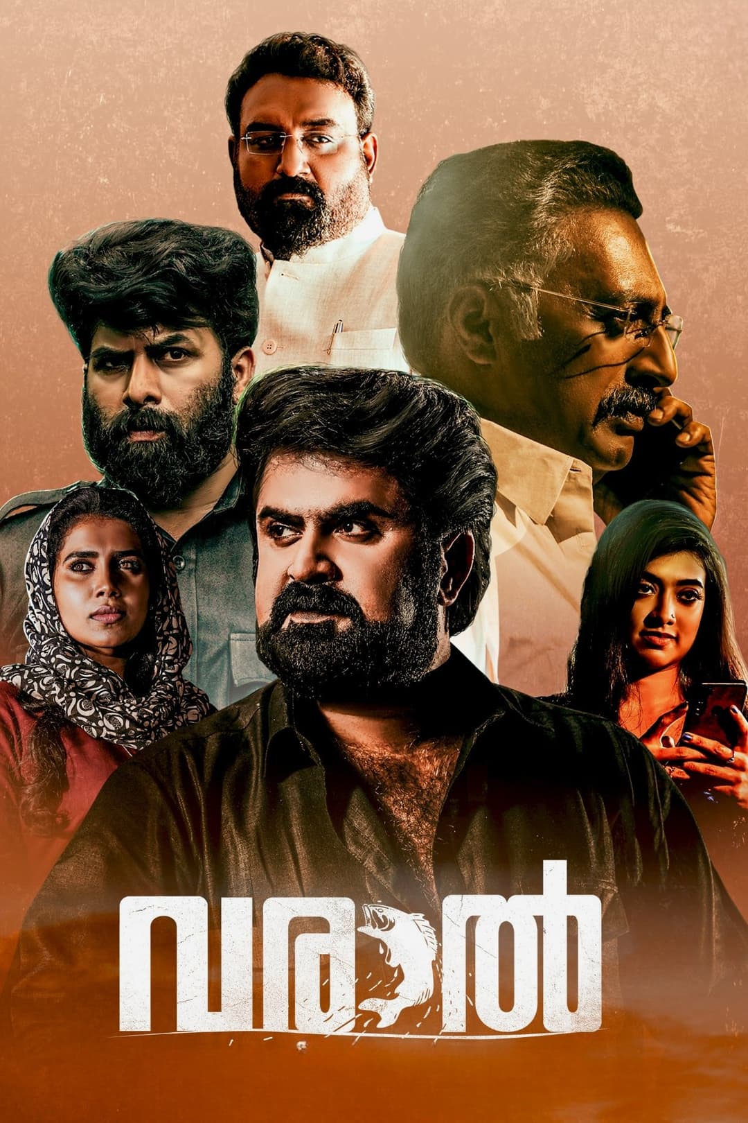 Poster di വരാൽ
