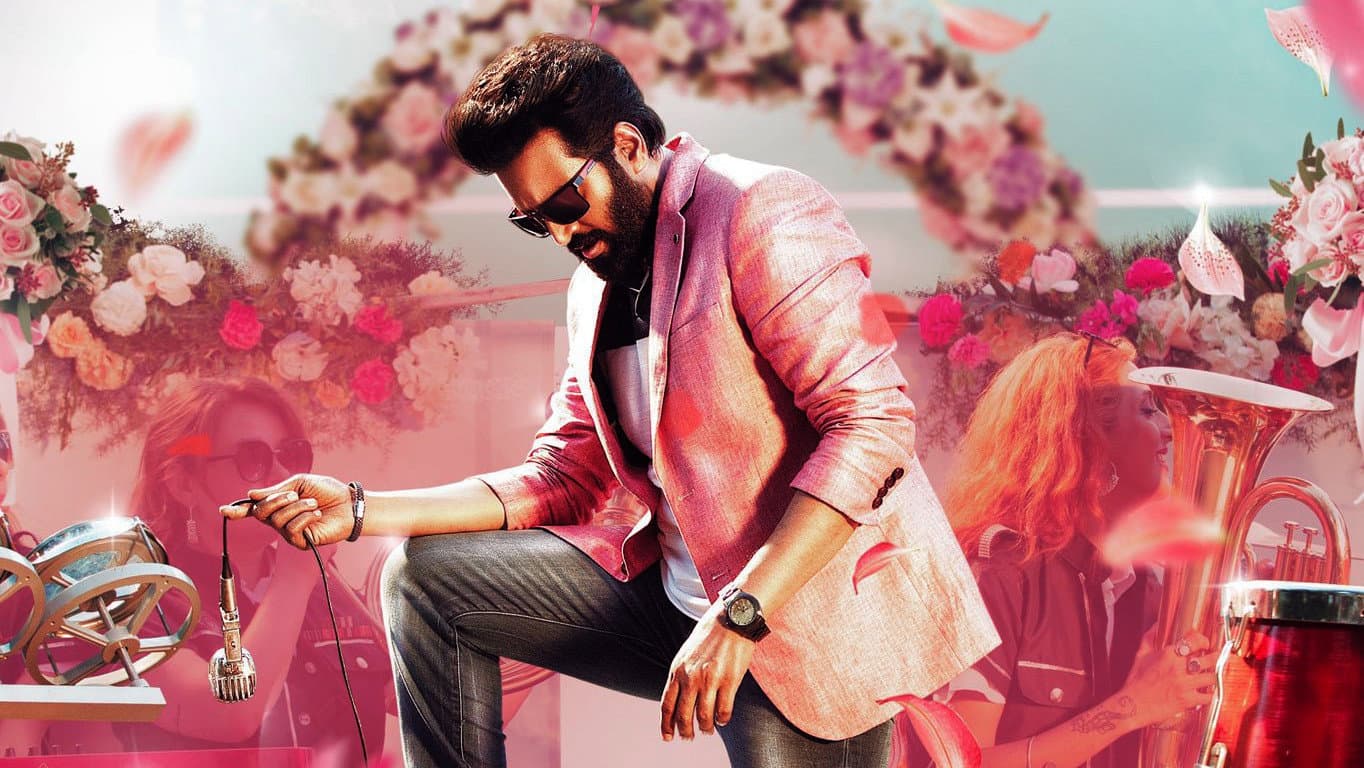 டிடி ரிட்டர்ன்ஸ் - immagine