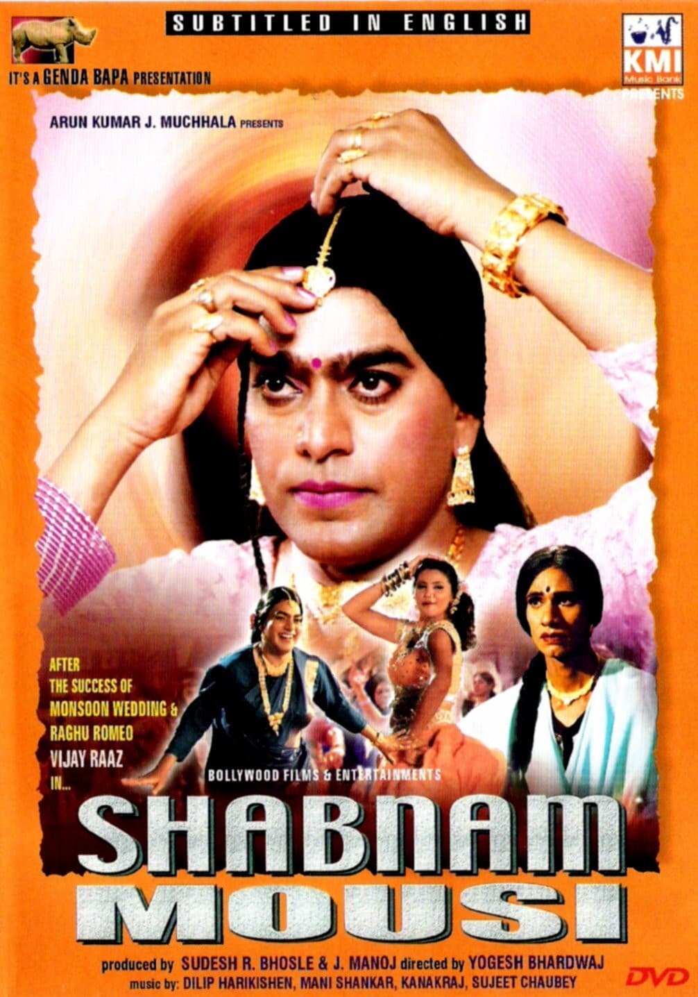 Poster di Shabnam Mausi
