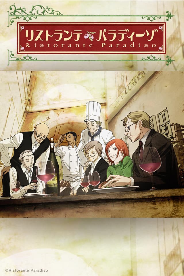 Poster di Ristorante Paradiso