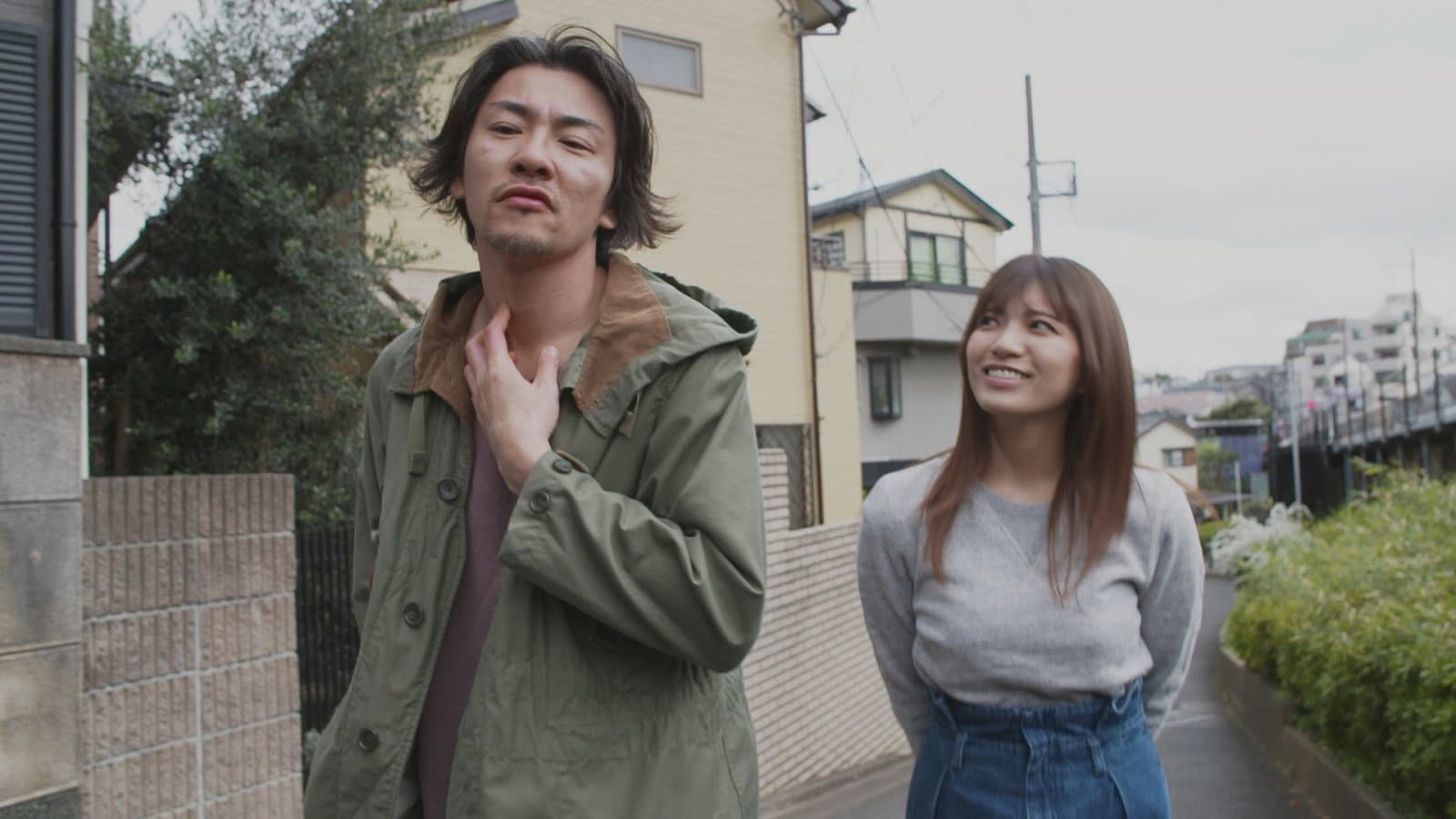 若熟女と家出娘　たっぷりハメて - immagine