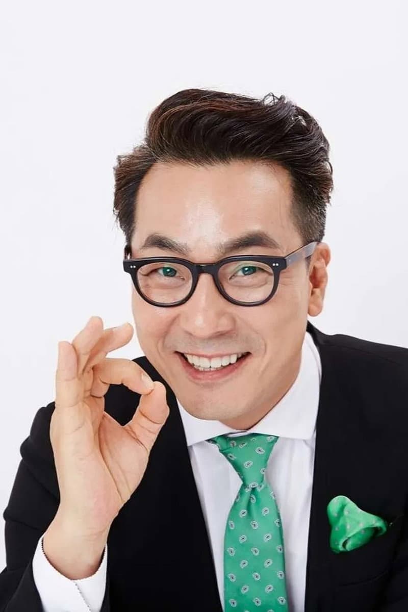 김한석