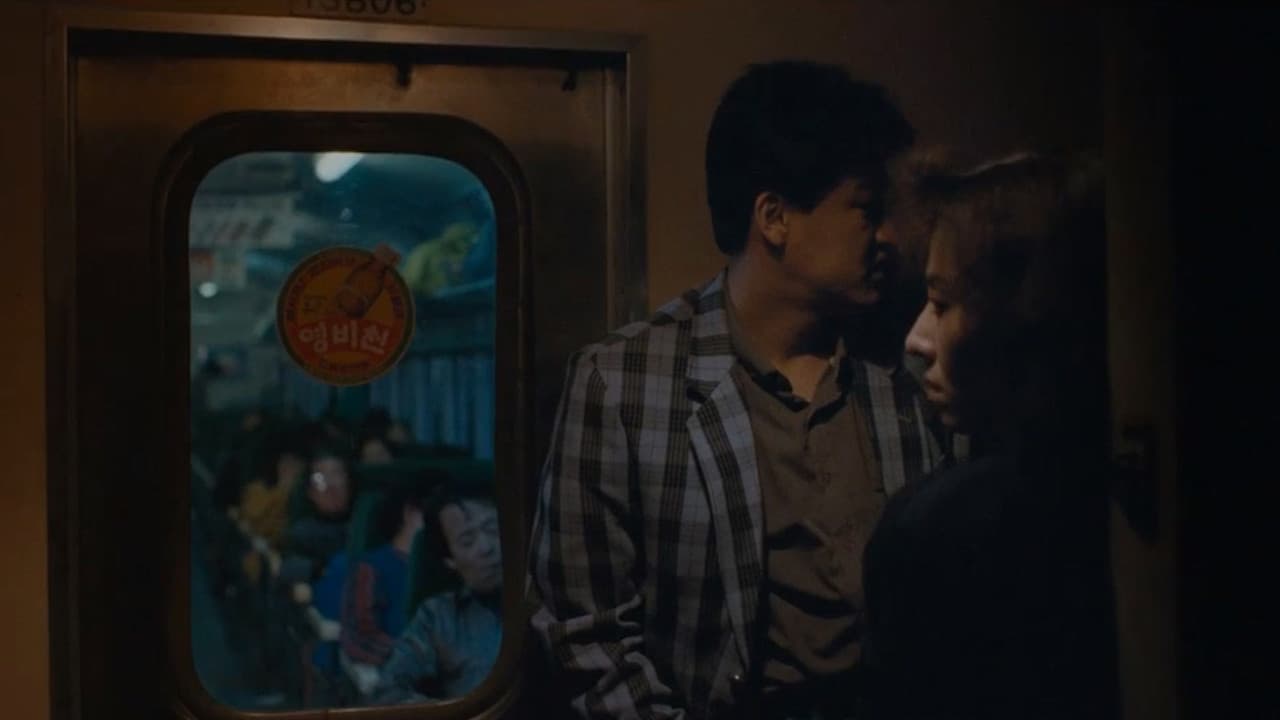 A Short Love Affair - immagine