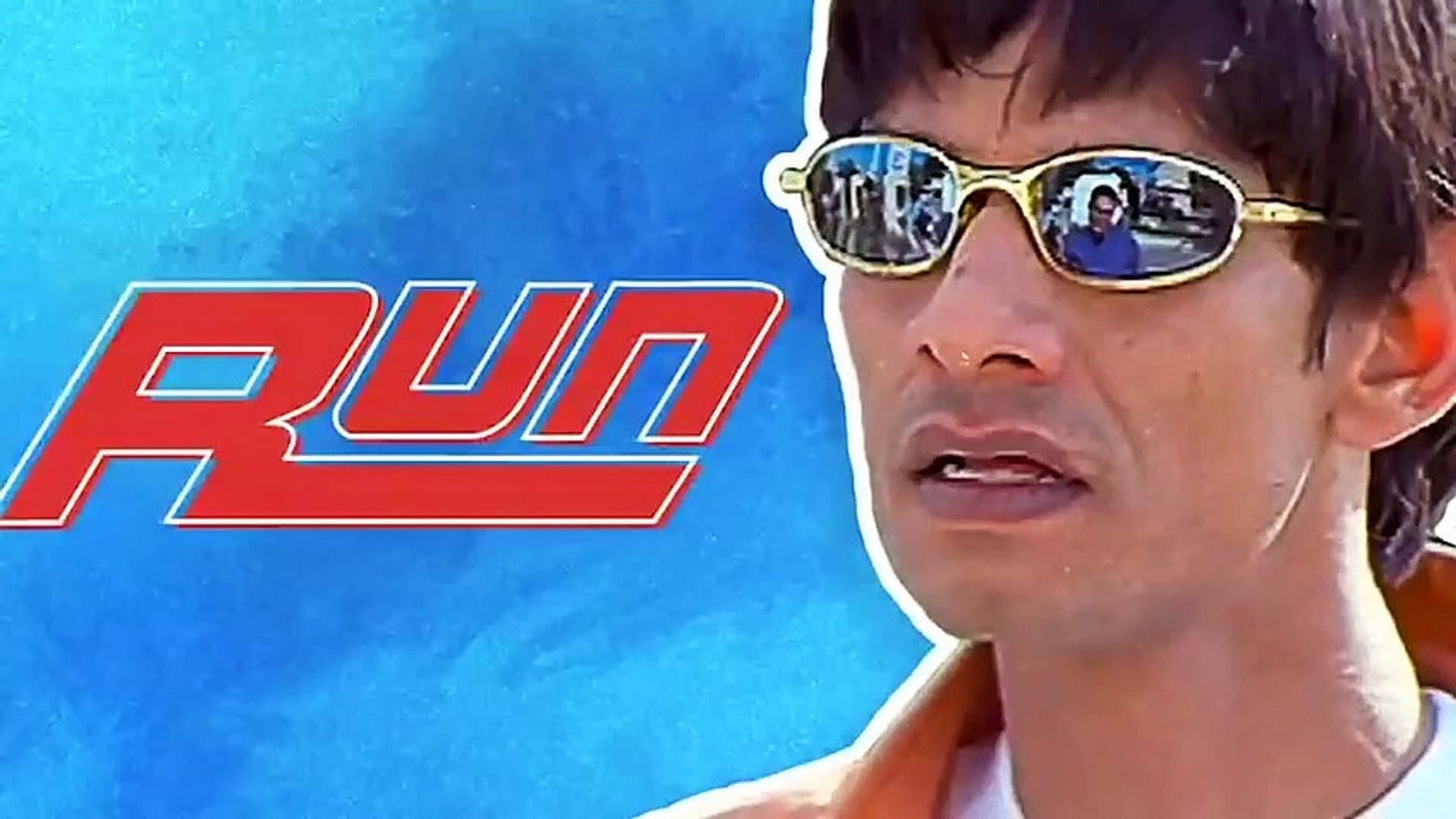 Run - immagine